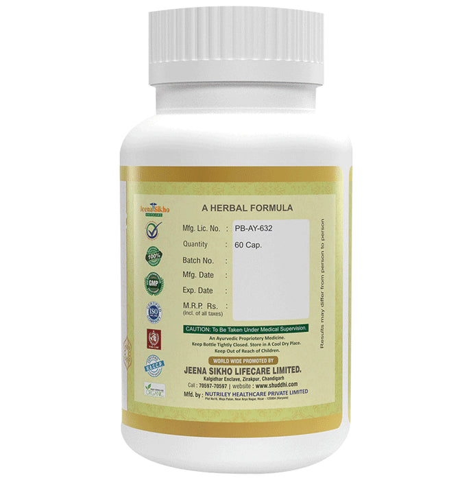 Shuddhi Ayurveda Sanjeevani Capsule