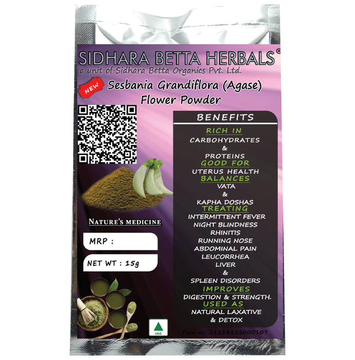 Sidhara Betta Herbals Sesbania Grandiflora (Agase) Flower Powder - Classic Derma