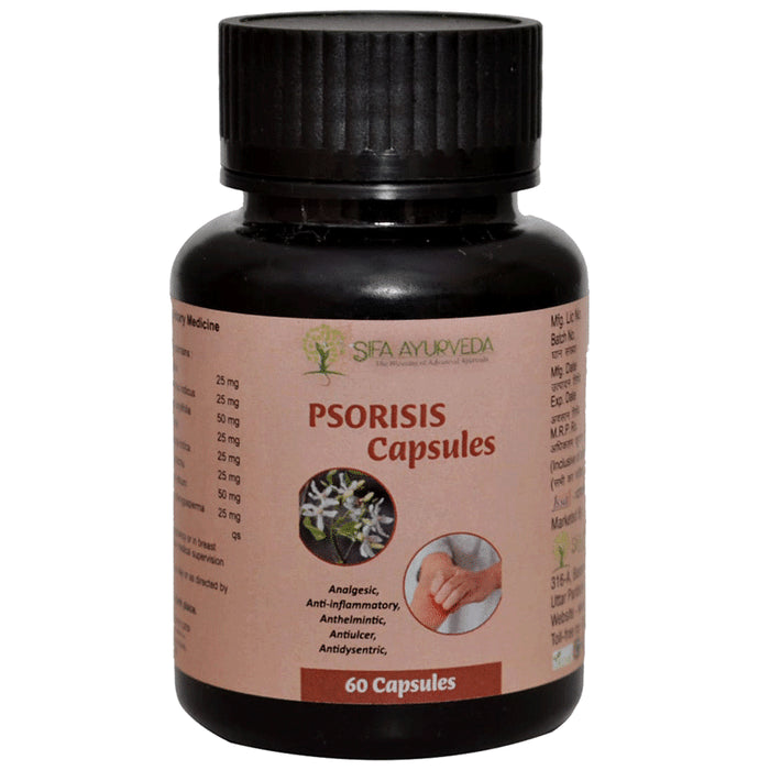 Sifa Ayurveda Psoriasis Capsule - Classic Derma