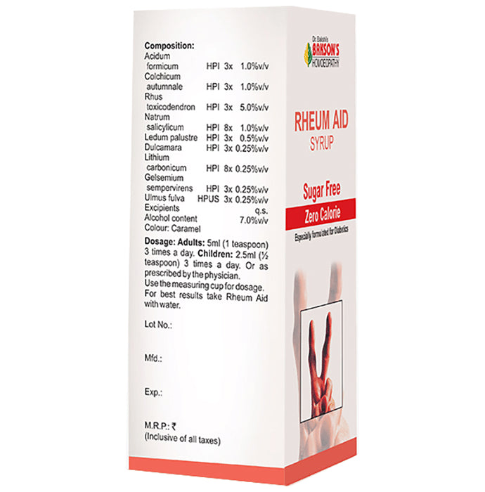 Bakson's Homeopathy Rheum Aid Syrup Sugar Free