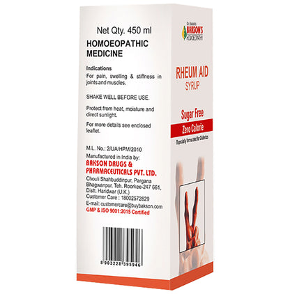 Bakson's Homeopathy Rheum Aid Syrup Sugar Free