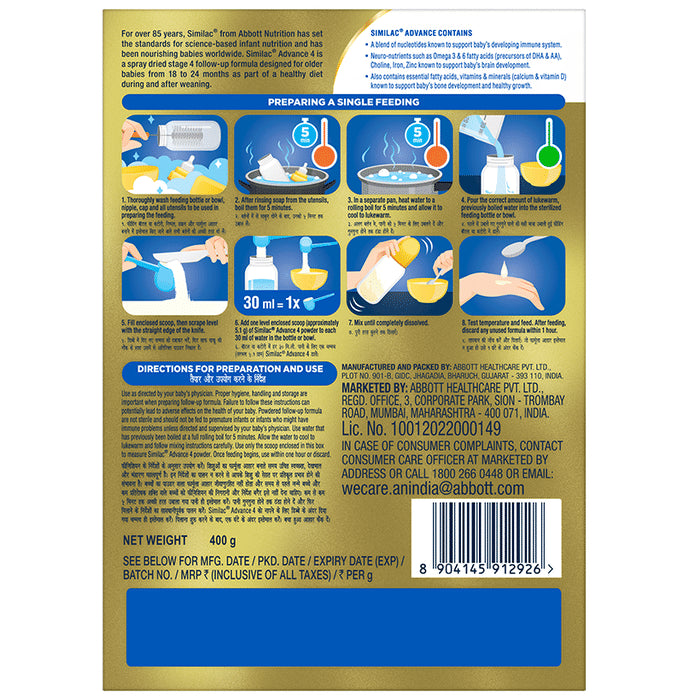 Similac Advance Stage Follow-Up Formula (18 to 24 months) Powder