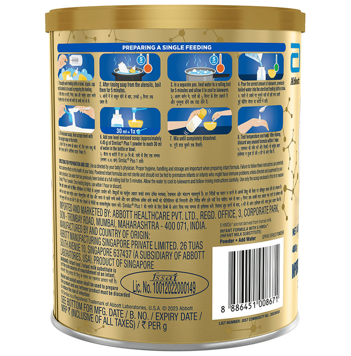 Similac Plus Stage 1 Infant Formula (Up to 6 months) Powder