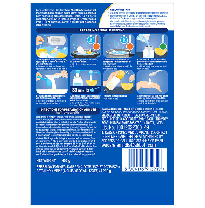 Similac Stage 4 Follow-Up Formula (18 to 24 months) Powder