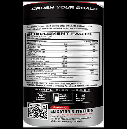 Eligator BCAA Plus Powder Fruit Punch