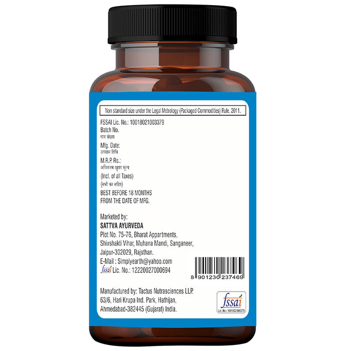 Simply Earth Magnesium Glycinate Tablet