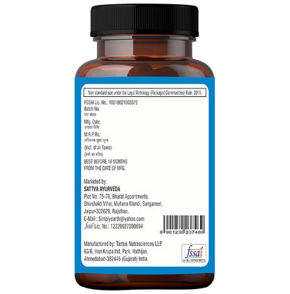 Simply Earth Magnesium Glycinate Tablet