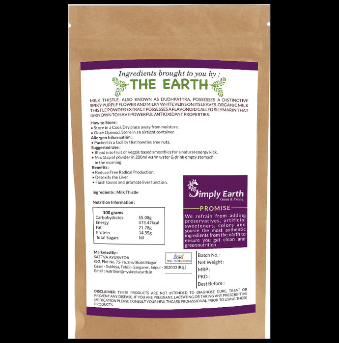 Simply Earth Milk Thistle Powder Powder