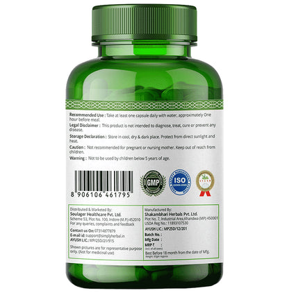 Simply Herbal Green Tea Extract Vegetarian Capsule