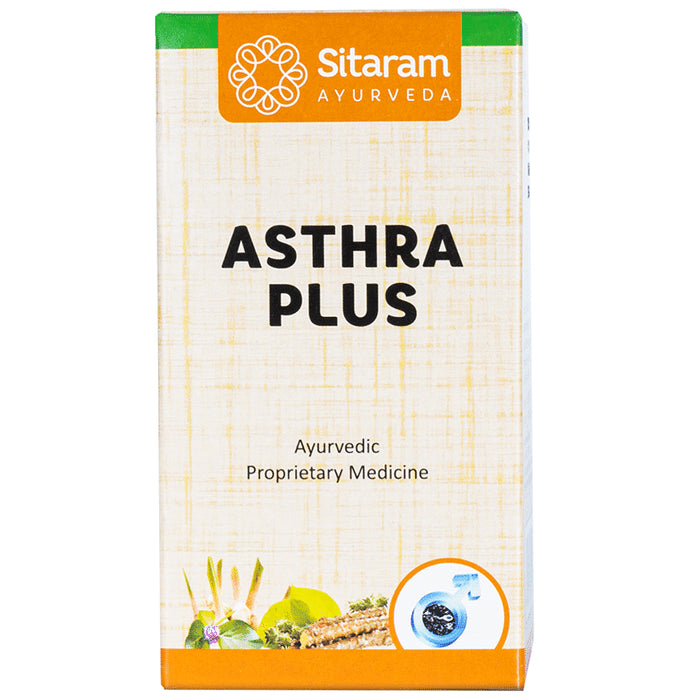 Sitaram Ayurveda Asthra Plus Powder - Classic Derma
