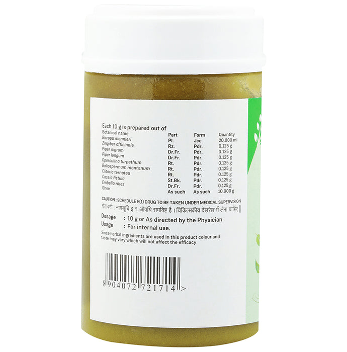 Sitaram Ayurveda Brahmi Ghrutham