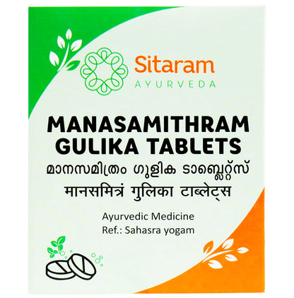 Sitaram Ayurveda Manasamithram Gulika Tablet - Classic Derma