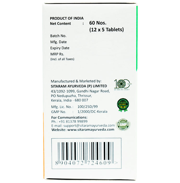 Sitaram Ayurveda Manasamithram Gulika Tablet