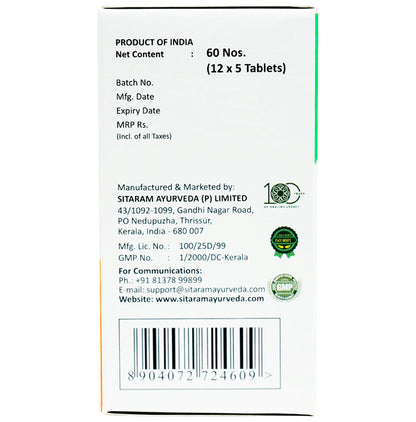 Sitaram Ayurveda Manasamithram Gulika Tablet