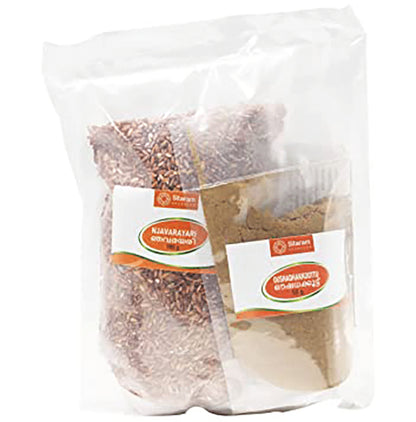 Sitaram Ayurveda Oushadha Karkkidaka Kanjikkoottu