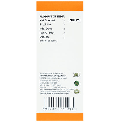 Sitaram Ayurveda Saraswatharishtam(With Gold)