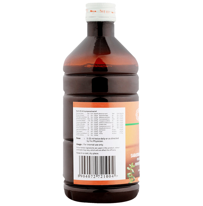 Sitaram Ayurveda Saraswatharishtam(With Gold)