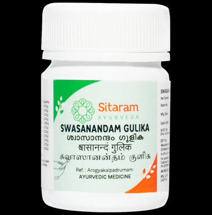 Sitaram Ayurveda Swasanandam Gulika - Classic Derma