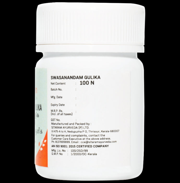 Sitaram Ayurveda Swasanandam Gulika