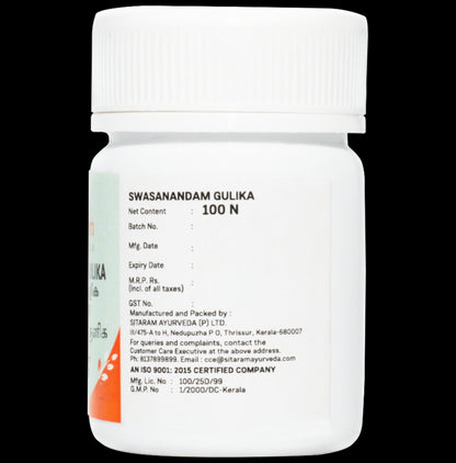 Sitaram Ayurveda Swasanandam Gulika