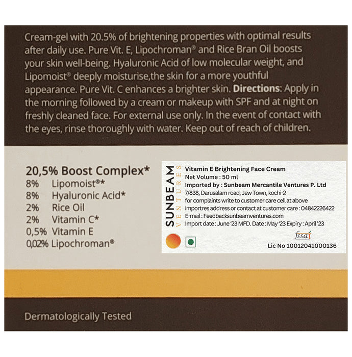 Skin Generics Antioxidant Cream with Vitamin E