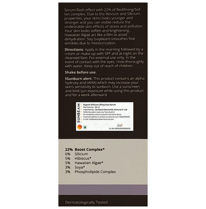 Skin Generics Organic Silicon Lifting Serum