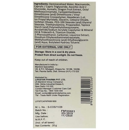 Skinbless Cream | Enriched with AA2G (Vitamin C)