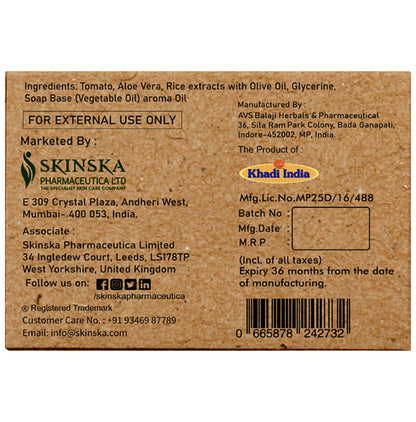 Skinska Naturals Soap Aloe Vera, Almond Milk & Vitamin-E