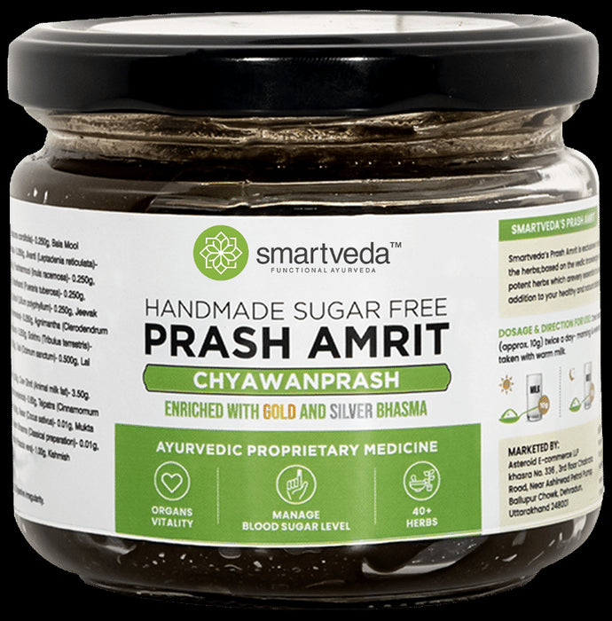 Smartveda Prash Amrit Chyawanprash - Classic Derma