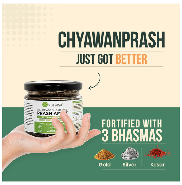 Smartveda Prash Amrit Chyawanprash