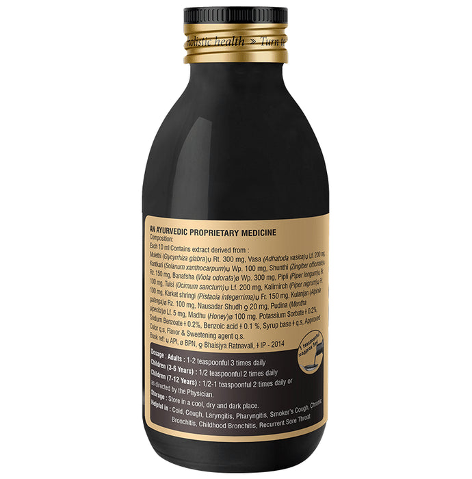 Solace Holistics Hackoff Cough Syrup Sugar Free