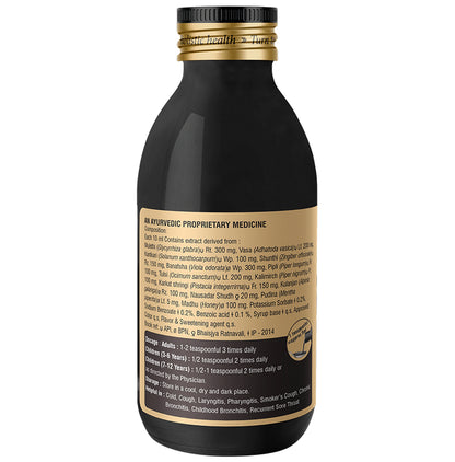 Solace Holistics Hackoff Cough Syrup Sugar Free