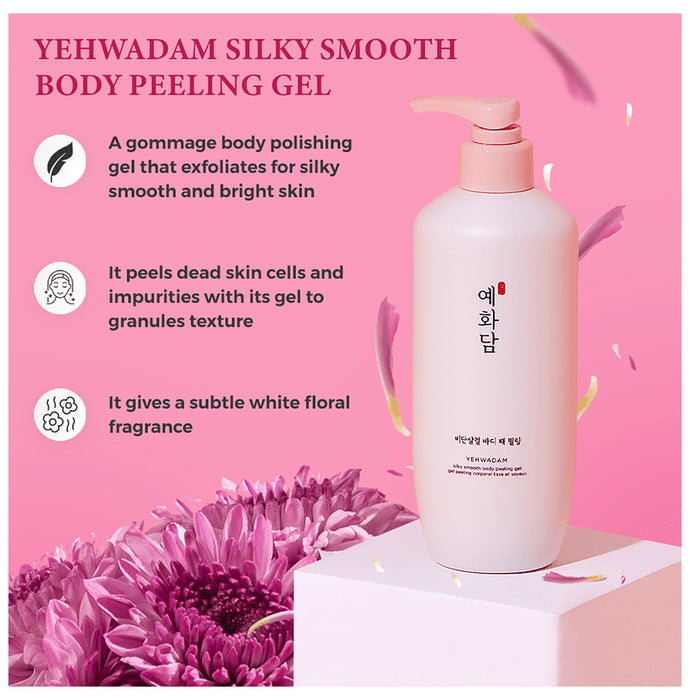 The Face Shop Yehwadam Silky Smooth Body Peeling Gel