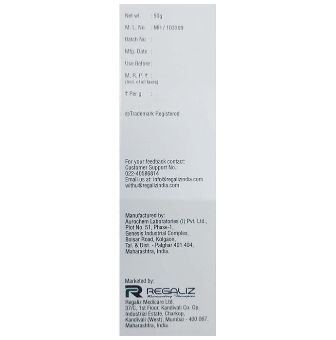 Solasafe SPF 50+ Silicone Sunscreen Gel PA+++ | With Vitamin C & Vitamin E