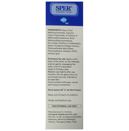 Sper Sunscreen SPF 40 Lotion