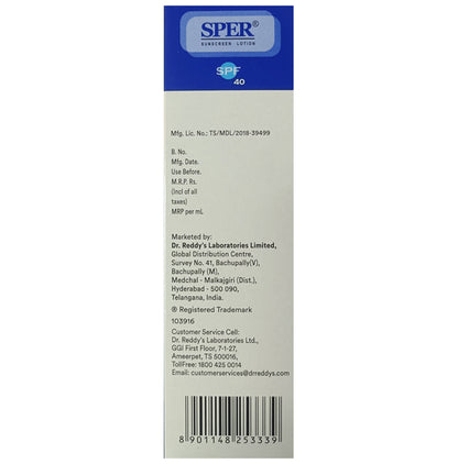 Sper Sunscreen SPF 40 Lotion