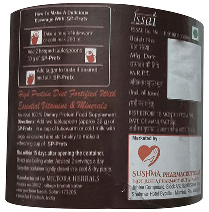 SP-Protx Protein Powder with DHA Sugar Free Chocolate