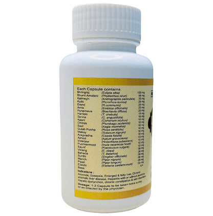 Sri Herbasia Biotech Detox Liver Milk Thistle Ultra Capsule