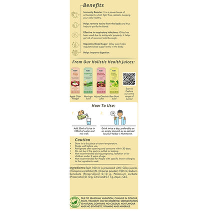 Sri Sri Tattva Giloy Juice