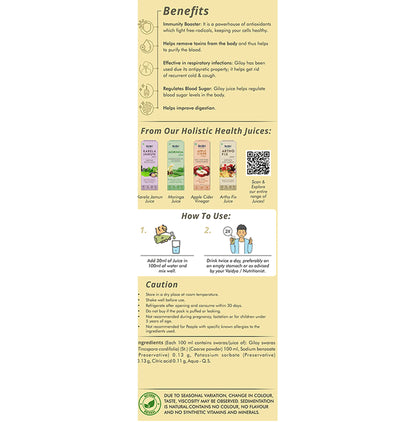 Sri Sri Tattva Giloy Juice