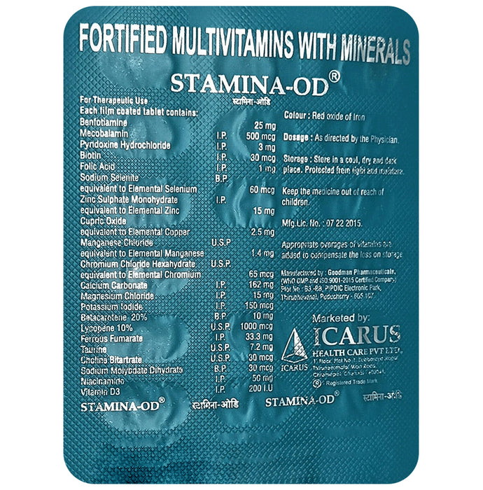 Stamina OD Tablet - Classic Derma