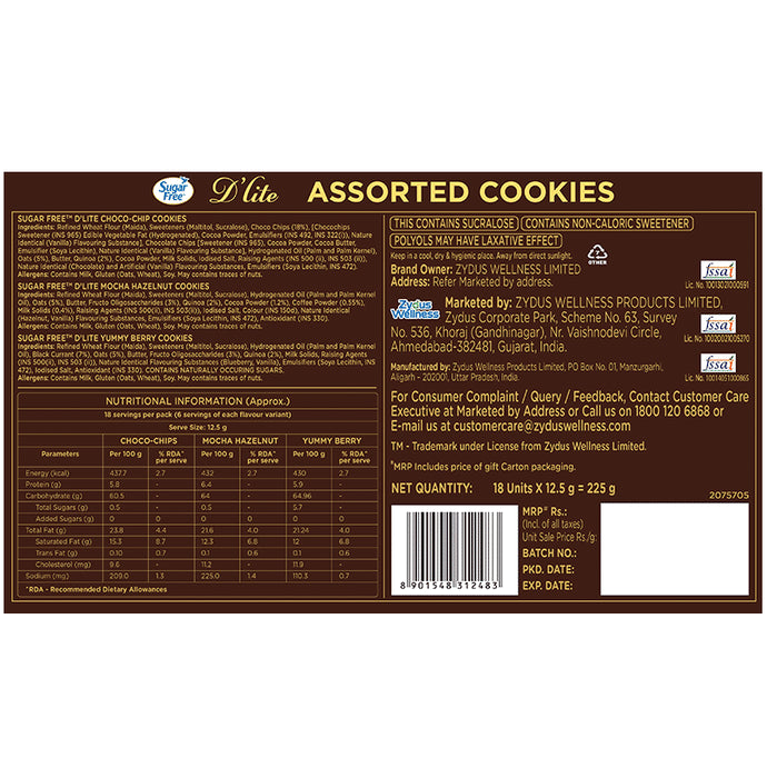 BROWN ☆ SUGAR様 リクエスト 3点 まとめ商品 CCDS Brown Sugar, 500 Grams Cooking Food Baking : Amazon.in