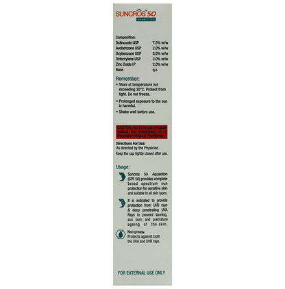 Suncros 50 Aqua Sunscreen SPF 50 | For Sensitive Skin | Non Greasy Lotion