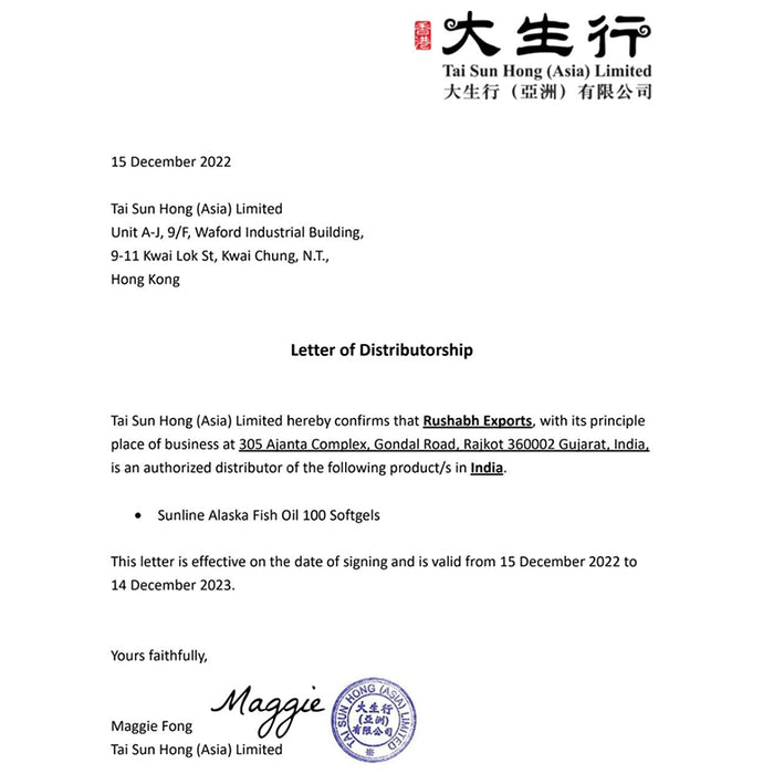 Sunline Alaska Deep Sea Fish Oil with Omega 3 | Softgel for Heart, Brain, Growth & Development