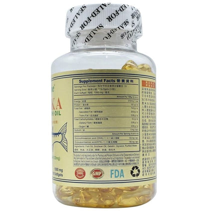 Sunline Alaska Deep Sea Fish Oil with Omega 3 Softgel (100 Each)