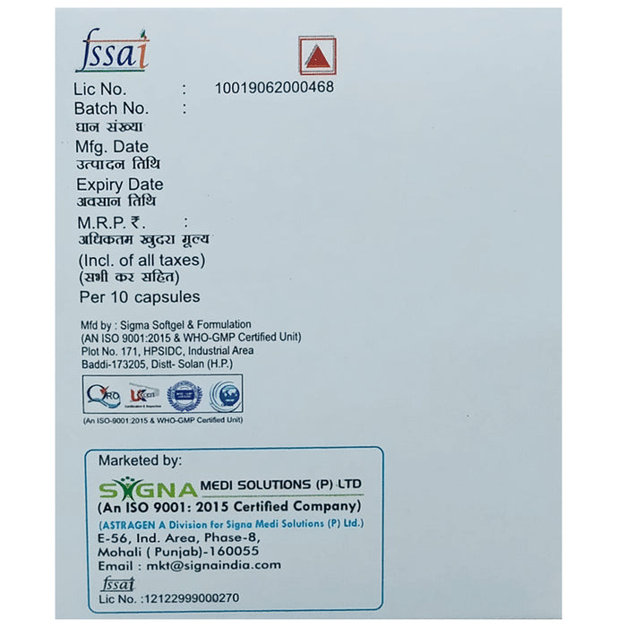 Suprafit Capsule (10 Each)