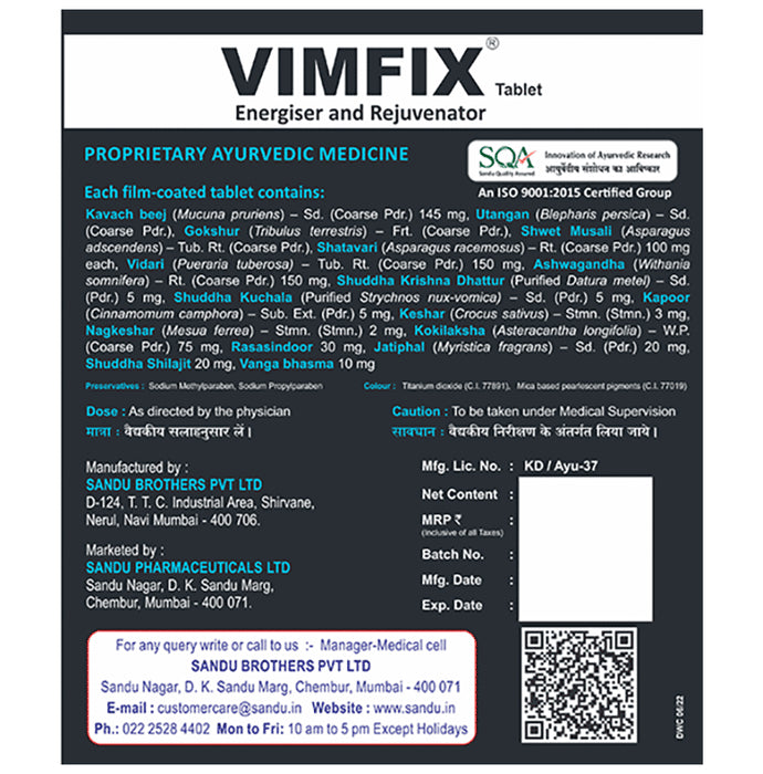 Sandu Vimfix(60 Tablets in Each)
