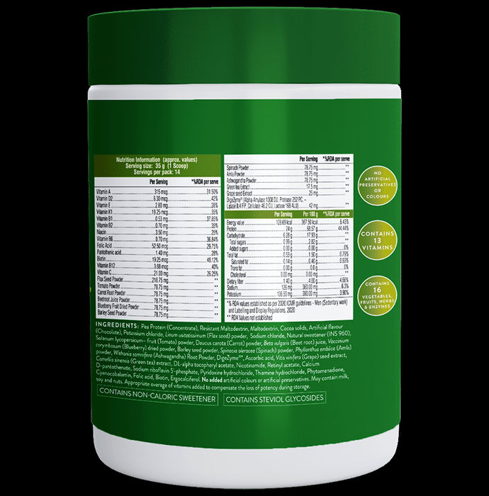 Swisse Me Plant Protein Powder Chocolate