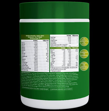 Swisse Me Plant Protein Powder Chocolate