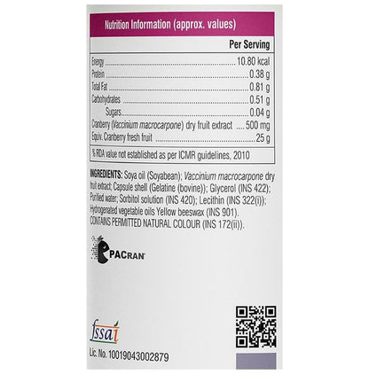 Swisse Ultiboost High Strength Cranberry 25000mg Capsule | Supports Urinary Bladder & Kidney Health